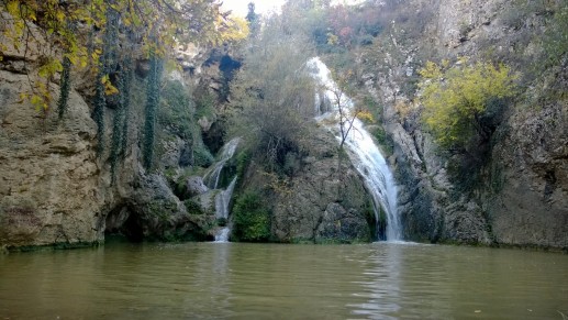 Водопад Кая Бунар